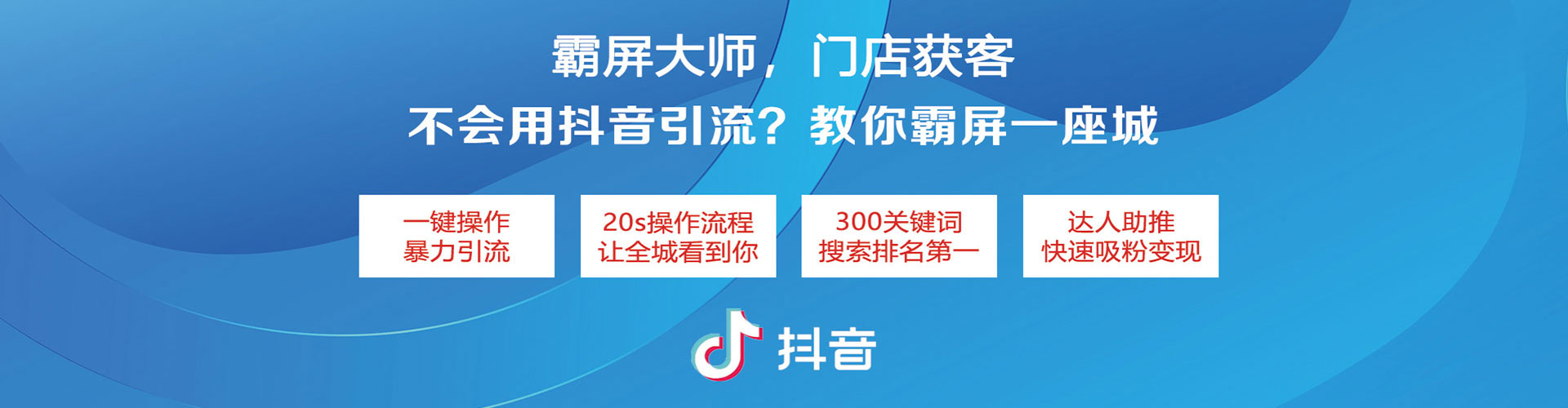 王益百度竞价赚钱