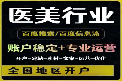 探索开户返点如何影响用户消费行为
